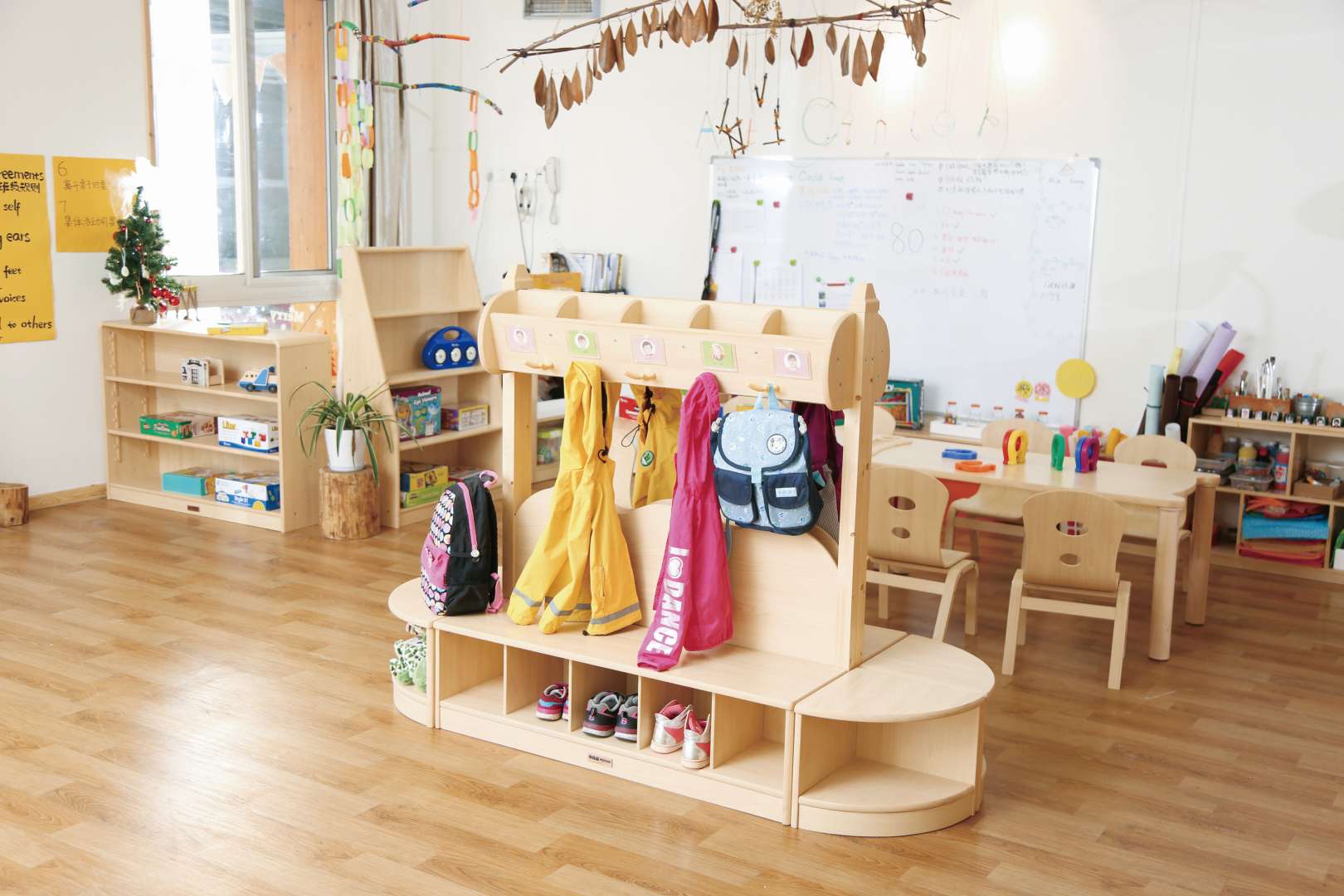 Raumplanung Kindergarten Garderobe